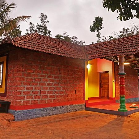 Hotel Allaranda Homestay Madikeri Ngoại thất bức ảnh