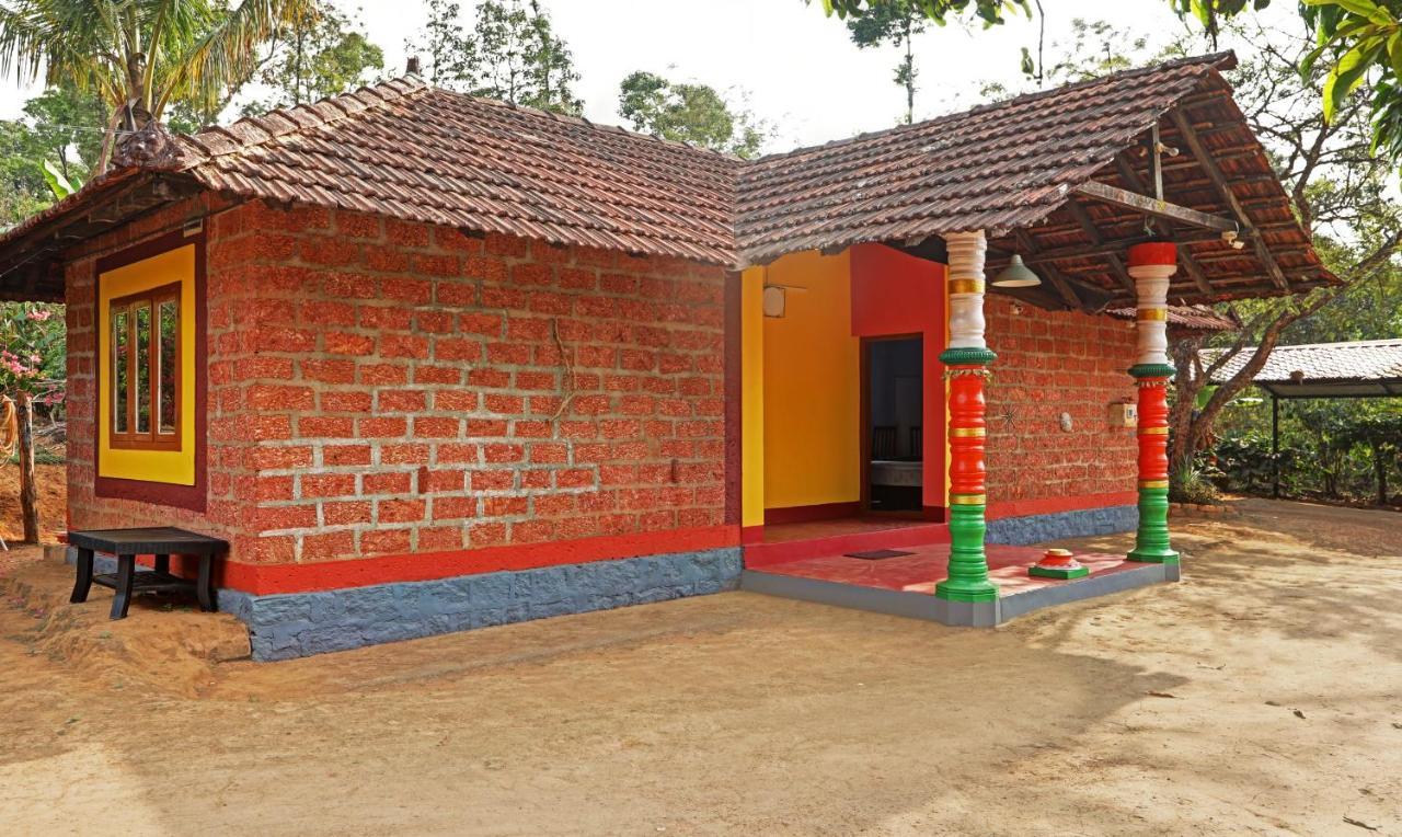 Hotel Allaranda Homestay Madikeri Ngoại thất bức ảnh