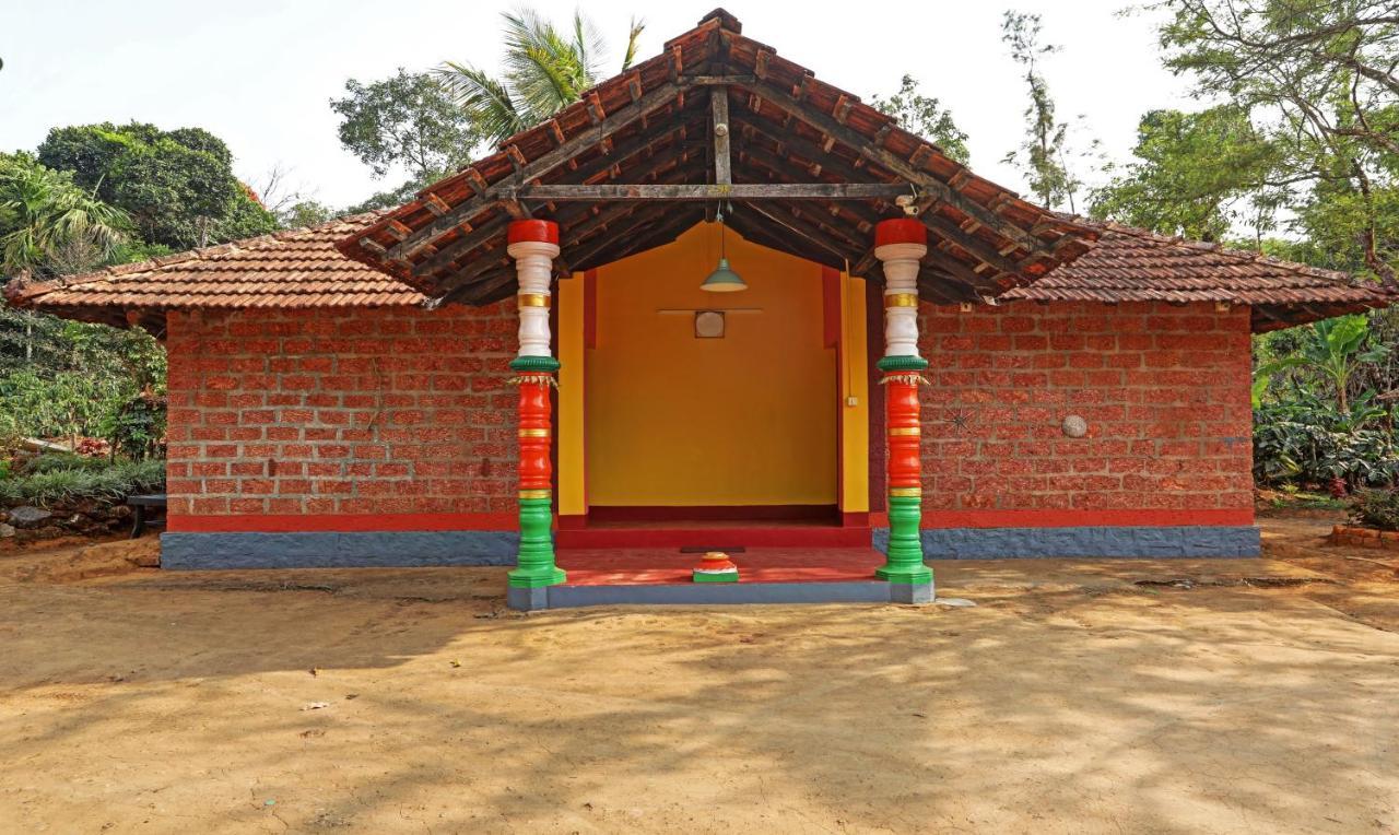Hotel Allaranda Homestay Madikeri Ngoại thất bức ảnh